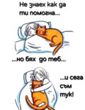 Албум