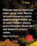 Албум