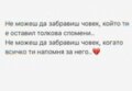 Албум