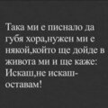 Албум