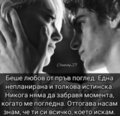 Албум