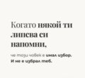 Албум
