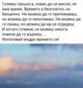 Албум