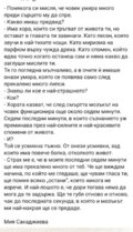 Албум