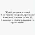 Албум