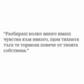 Албум