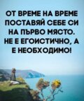 Албум