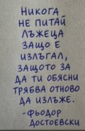 Албум