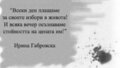Албум