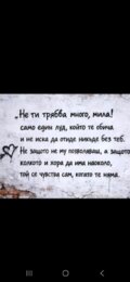 Албум