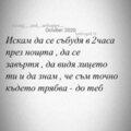 Албум