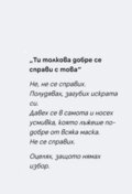 Албум