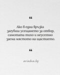 Албум
