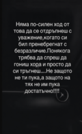 Албум
