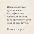 Албум