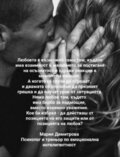 Албум