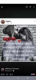 Албум
