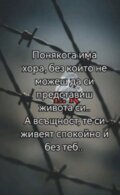 Албум
