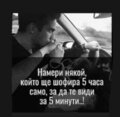 Албум