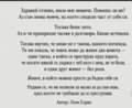 Албум