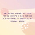 Албум