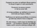 Албум