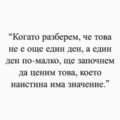 Албум