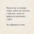 Албум