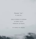 Албум