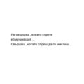 Албум