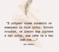 Албум