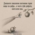 Албум