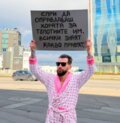 Албум