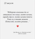 Албум
