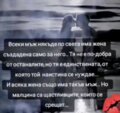 Албум