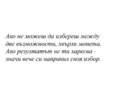 Албум