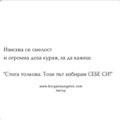 Албум