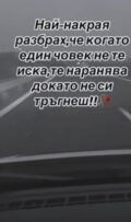 Албум
