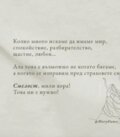 Албум