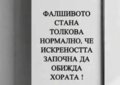 Албум