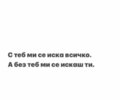 Албум