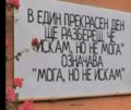 Албум