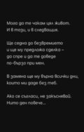 Албум