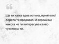 Албум