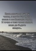 Албум
