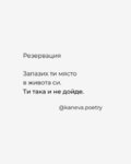 Албум
