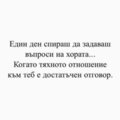 Албум