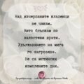 Албум