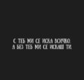 Албум