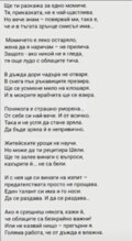 Албум